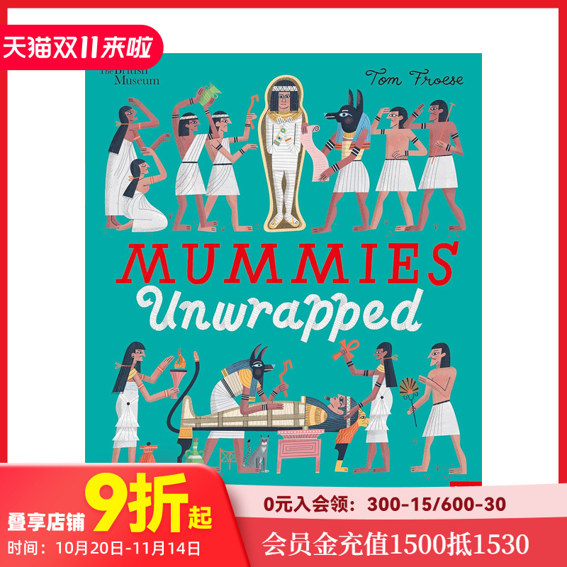 大英博物馆:揭开木乃伊的神秘面纱