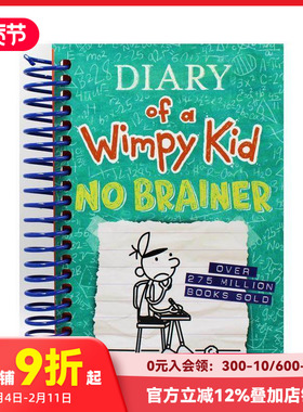 【预售】小屁孩日记：无需思考 Diary of a Wimpy Kid: No Brainer 原版英文儿童故事