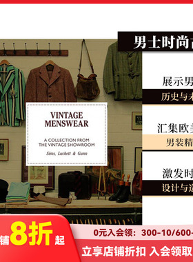 【现货】复古男装Vintage Menswear 男士时尚古着 复古陈列室的收藏 A Collection from The Vintage Showroom 英文原版服装设计