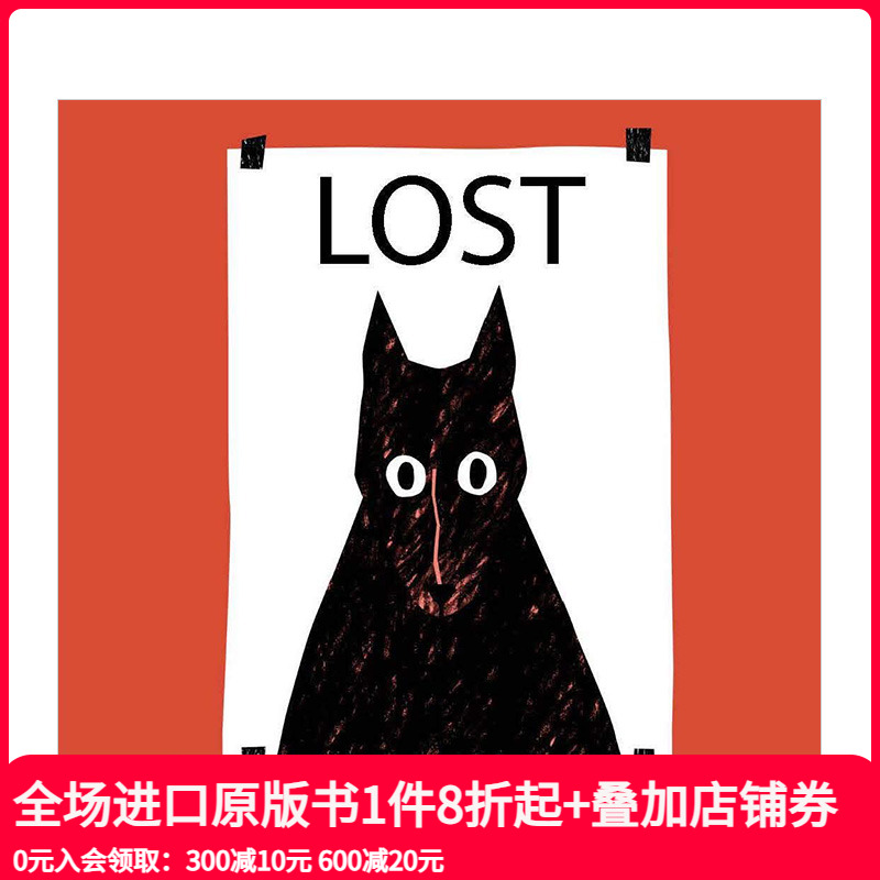 【现货】Lost迷失 插画家Alexandra Mirzac 英文原版儿童绘本