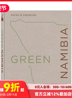 【预售】绿色纳米比亚 Green Namibia 原版英文摄影作品集人文景观