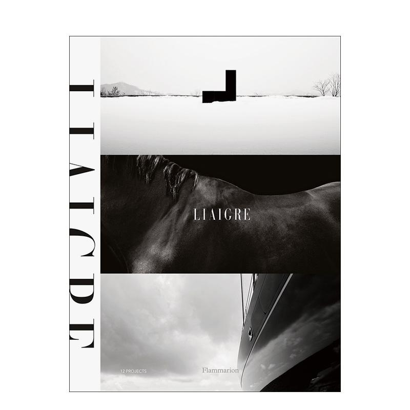 克瑞斯汀·利安格瑞：12个项目