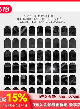 【预售】意大利艺术家Arnaldo Pomodoro回顾展：文明的伟大剧场 The Great Theatre Of Civilizations 原版英文艺术画册