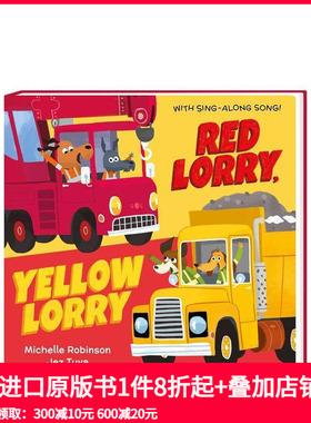 【预售】红卡车，黄卡车 Red Lorry， Yellow Lorry 原版英文儿童绘本 善本图书