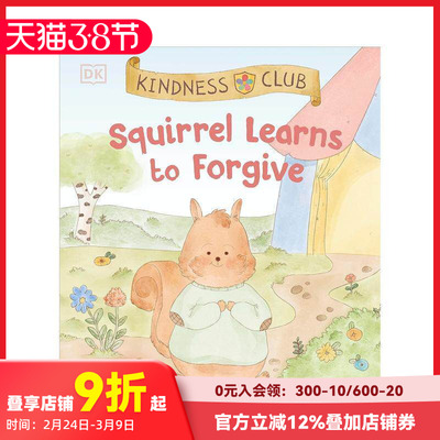 【现货】【善意俱乐部】松鼠学会了原谅 【Kindness Club】Squirrel Learns to Forgive 原版英文儿童绘本