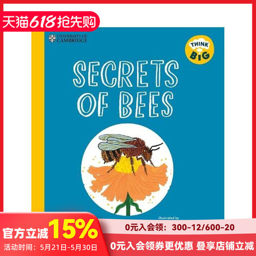 【剑桥大学：大胆思考】蜜蜂的秘