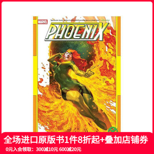凤凰女 卷1：轨道共振 Orbital 预售 Res 漫威 Vol. Phoenix