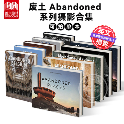 【畅销推荐】废土：德国 日本 法国系列摄影集 可单拍 原版英文摄影人文景观 善本图书
