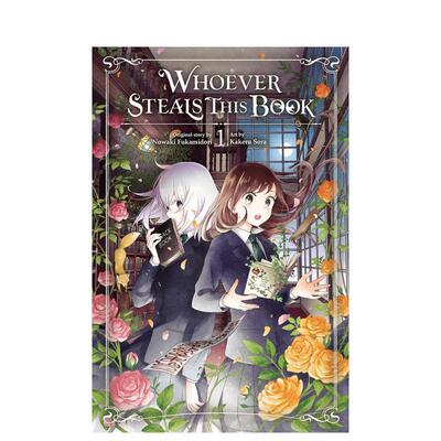 【预售】英文漫画 谁偷了这本书 卷1 Whoever Steals This Book  Vol. 1 原版英文漫画书 善本图书