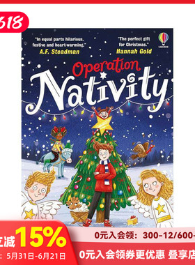 【现货】圣诞行动 Operation Nativity 原版英文儿童绘本