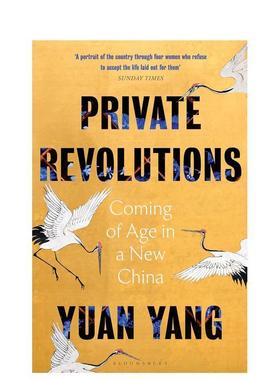 【预售】论统治与官职：柏拉图的政治思想 Of Rule and Office: Plato’s Ideas of the Political 原版英文社会科学 善本图书