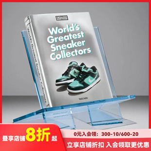 TASCHEN 现货 Bookstand. 书架 Large. 湖水蓝大号 Blue 善本图书 原版 Aqua