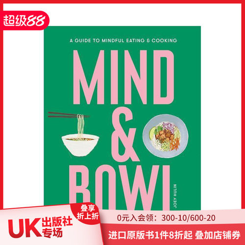 正念饮食：健康生活指南 Min