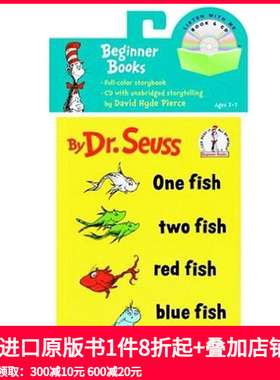 【现货】Dr Seuss One Fish Two Fish 苏斯博士 红色的鱼，蓝色的鱼 英文儿童绘本 启蒙趣味书（含CD）适合3-6岁