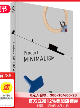 【现货】【Sendpoints】产品简约主义 Product MINIMALISM 产品设计 极简设计 极简主义 英文原版图书书籍