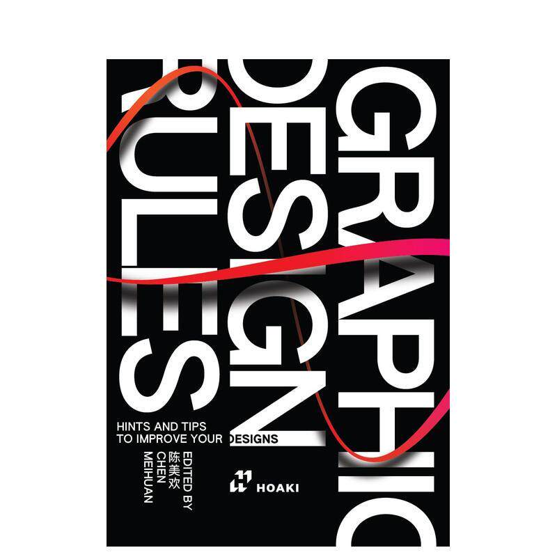 【预售】平面设计法则：提升设计的实用技巧 Graphic Design Rules 原版英文字体图案标志设计善本图书