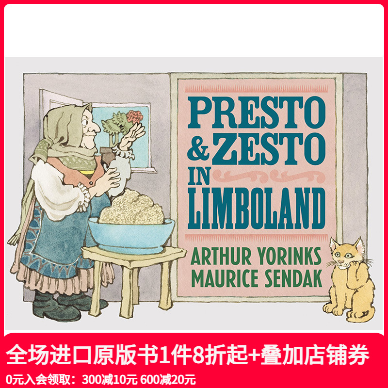 【现货】Presto and Zesto in Limboland，在林博兰的Presto和Zesto  艺术插画绘本 儿童英语进口图书 善本童书