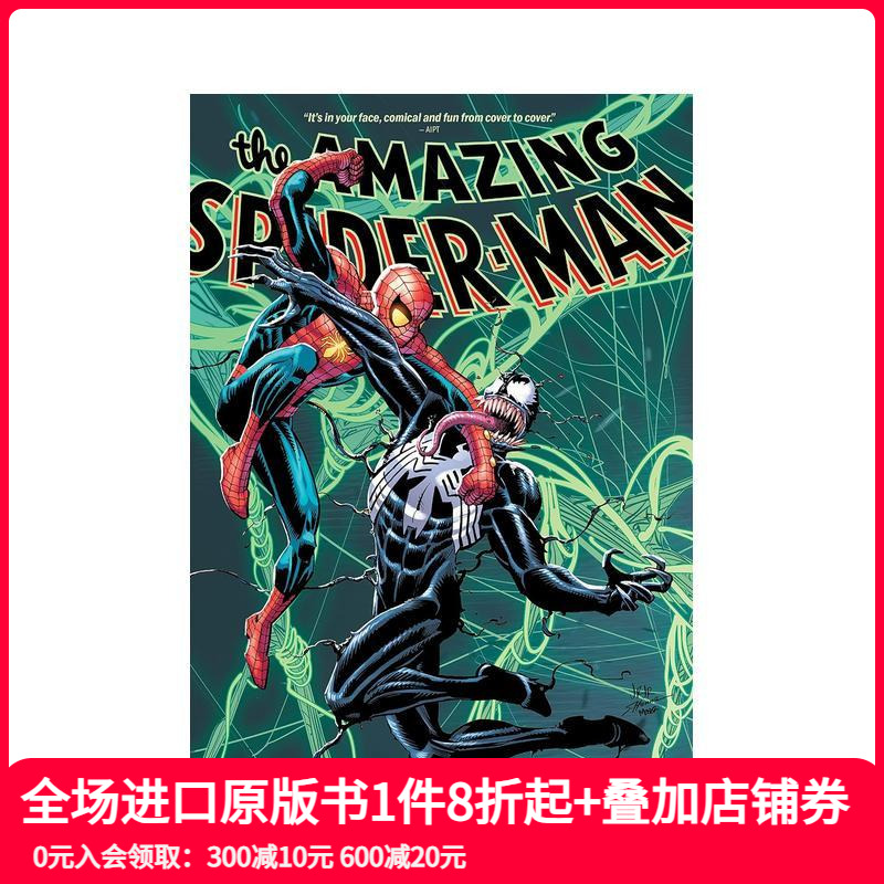 超凡蜘蛛侠 by Zeb We