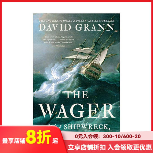 【2023巴诺书店年度图书终选