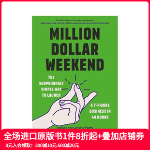 周末 Million 英文商业行销 现货 善本图书 原版 百万美元 Weekend Dollar