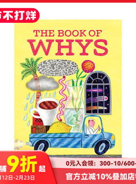 【现货】为何之书  意大利现代儿童文学之父Gianni Rodari 韩国插画师Joohee Yoon The Book of Whys 原版英文儿童绘本 善本图书