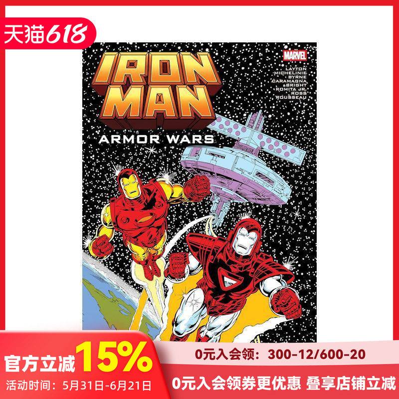 【预售】钢铁侠：装甲战争 Iron Man: Armor Wars Omnibus Mark Bright Cover 原版英文漫画书 善本图书