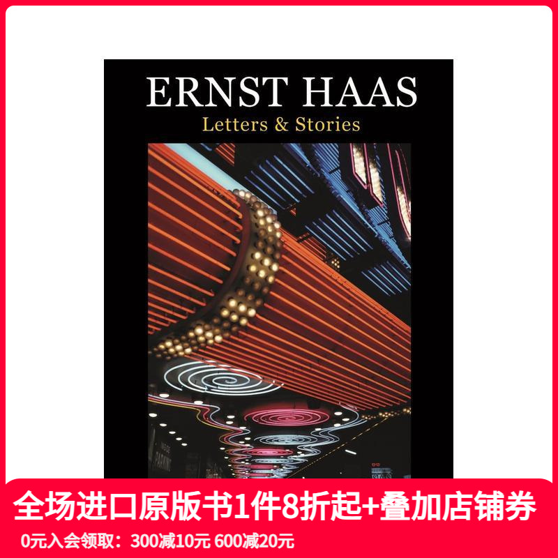 厄恩斯特·哈斯.信件与故事 E