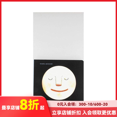 【现货】嘘，兔子沉睡中 Chut, il ne faut pas réveiller les petits lapins qui dorment 进口原版法文儿童绘本 善本图书