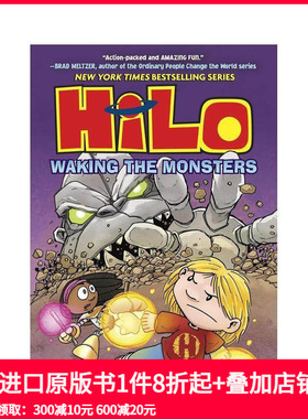 【预售】希罗漫画系列 4：唤醒怪兽 Hilo 4: Waking The Monsters