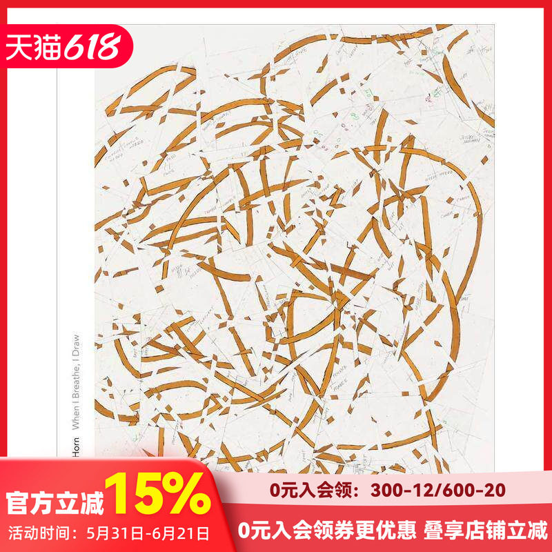 【现货】罗尼·霍恩:当我呼吸时,我画画 Roni Horn When I Breathe, I Draw 耶鲁大学出版社 英文英版进口艺术展览 善本图书