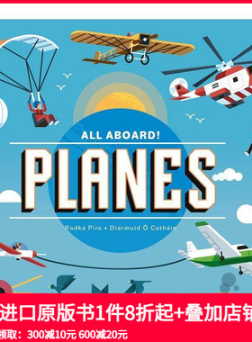 【预售】飞机 【All Aboard!】Planes 原版英文儿童绘本 善本图书