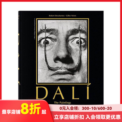 【预售】【TASCHEN BU系列】达利 【Bibliotheca Universalis】DALI 原版英文艺术画册画集