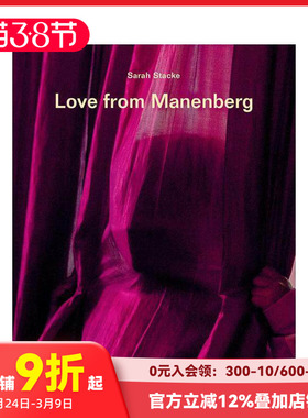 【预售】来自Manenberg（南非城镇）的爱 Sarah Stacke: Love from Manenberg 原版英文摄影作品集纪实