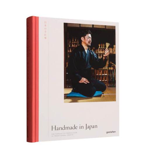 日本手工:追求传统工艺的完美