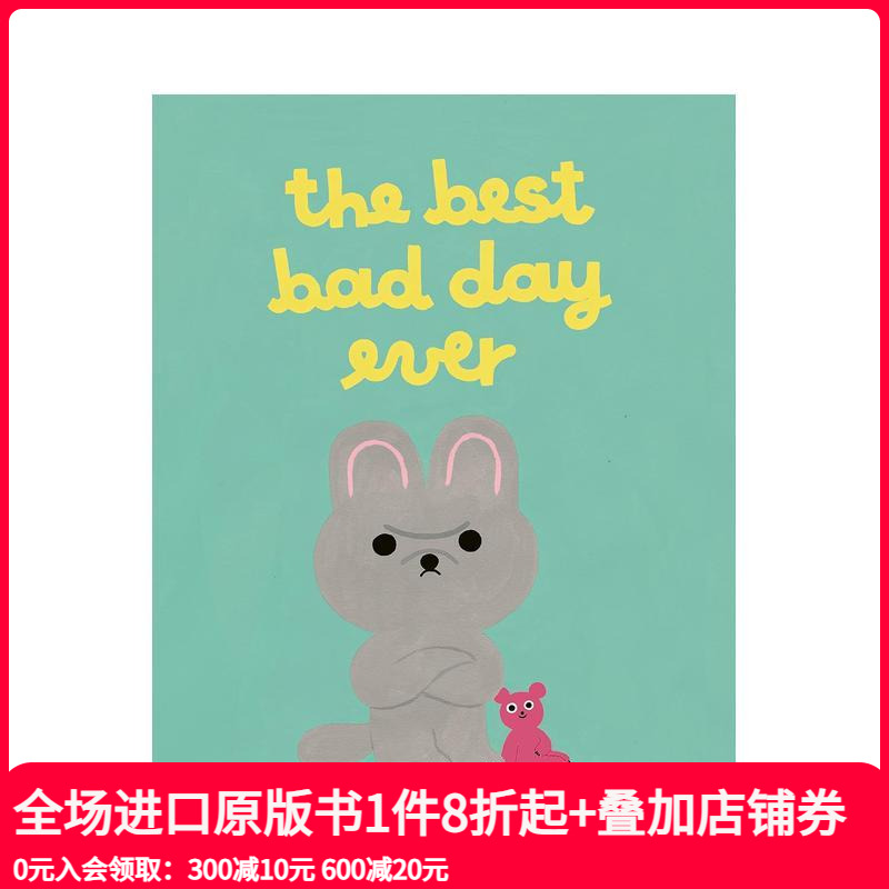 【意大利插画师Marianna