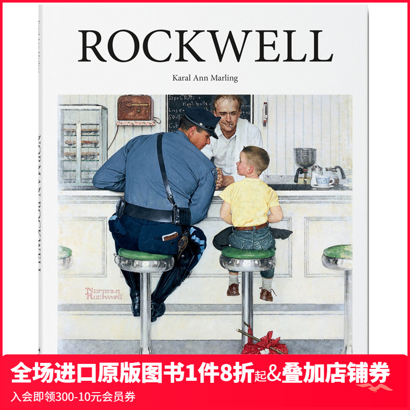 【现货】【TASCHEN Basic Art全系列】诺曼·洛克威尔 莫奈 梵高 马蒂斯 霍普 克里姆特 伦勃朗 英文原版绘画艺术画集 可单拍