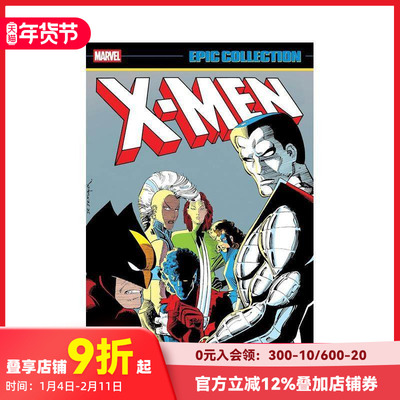 【现货】X 战警史诗合集：受伤的狼 X-Men Epic Collection: Wounded Wolf 原版英文漫画书