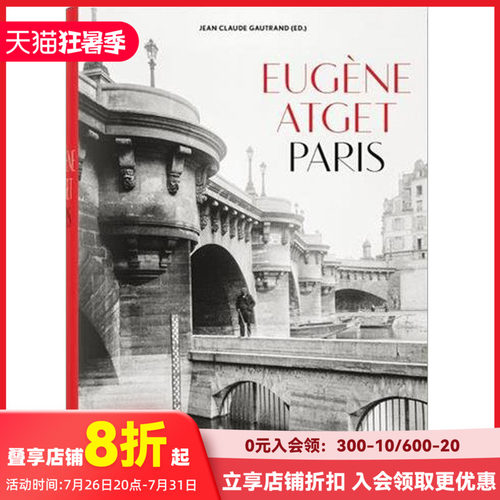 尤金&middot;阿杰擅长拍摄街头人物