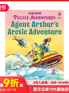 【预售】【解谜冒险】特工亚瑟的北极冒险 【Puzzle Adventures】Agent Arthur's Arctic Adventure 原版英文儿童桥梁书 益智互