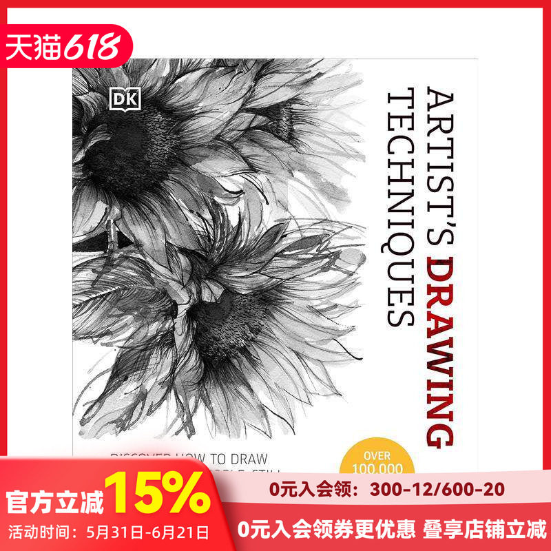 【预售】艺术家绘画技法:铅笔/炭笔/钢笔/粉蜡笔(新版) Artist's Drawing Techniques 原版英文艺术画册画集