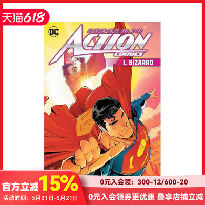 【现货】DC漫画 超人：动作漫画：超级巨星 卷1 Superman: Action Comics: Superstars Vol. 1 原版英文漫画书
