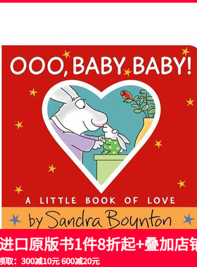 【预售】噢，宝贝宝贝！：一本爱的小书 Ooo， Baby Baby!: A Litt