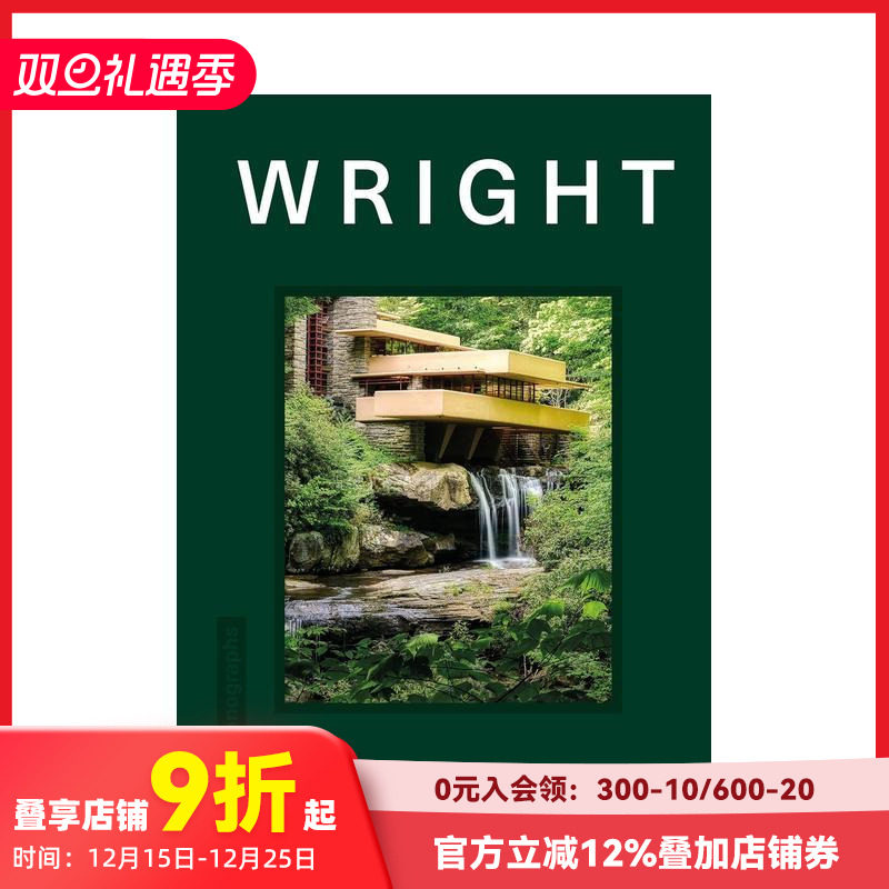 【设计专着】弗兰克&middot;劳埃德&middot;赖