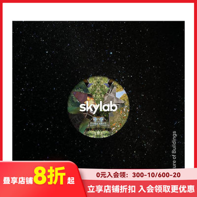【现货】美国建筑设计工作室Skylab作品集 Skylab 原版英文建筑设计