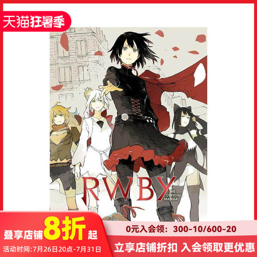 RWBY:官方漫画 第三卷 R