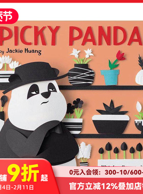 【现货】挑剔的熊猫先生 Picky Panda (With Fun Flaps to Lift) 进口原版英文儿童趣味书籍 善本图书