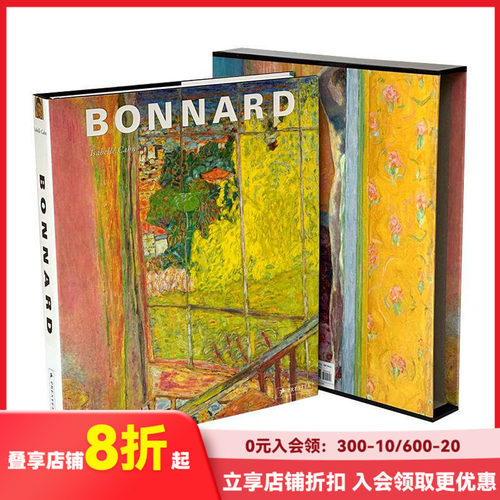 博纳尔 Bonnard 原版英