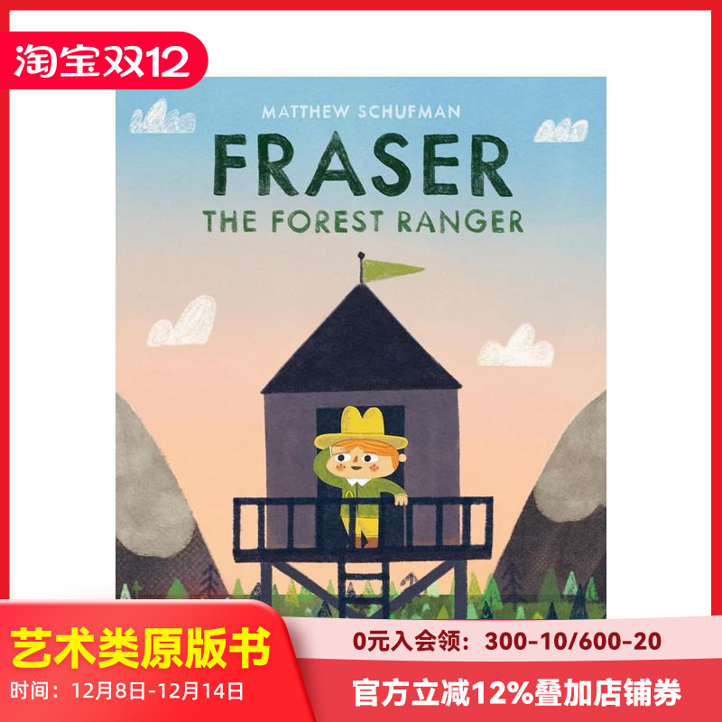 护林员弗雷泽 Fraser t