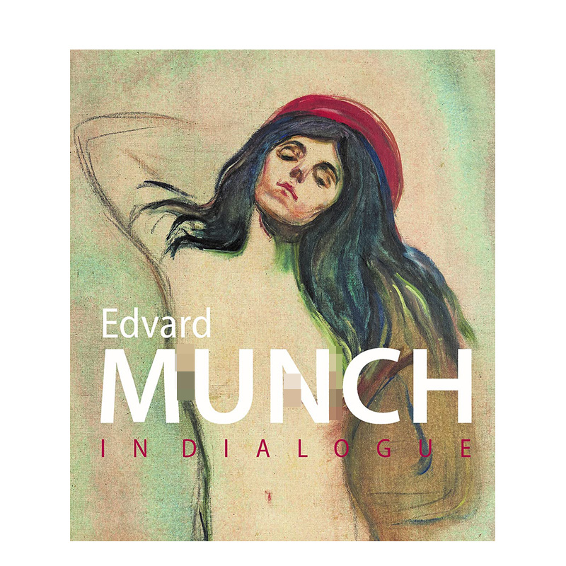 爱德华蒙克对话英文外国美术