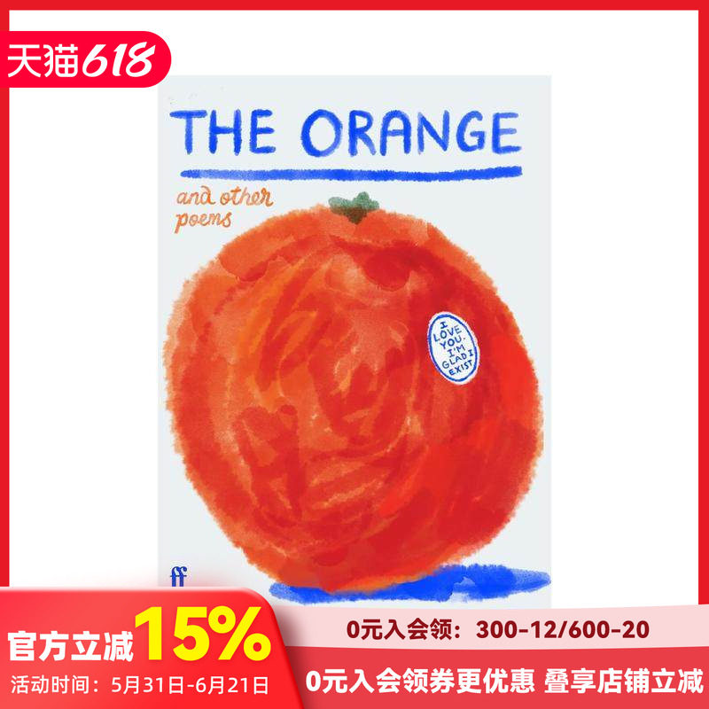 【预售】橙子及其余诗歌 The Orange and other poems 原版英文诗歌 善本图书